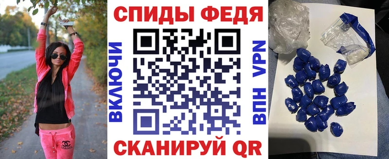 как найти наркотики  Королёв  Амфетамин Розовый 