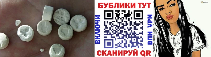 купить  сайты  Королёв  ЭКСТАЗИ бентли 