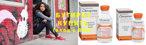круглые Алексин