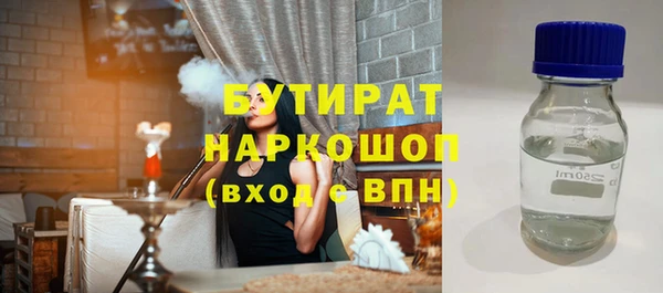 круглые Алексин
