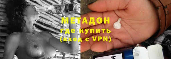 круглые Алексин