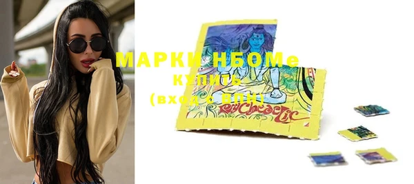 круглые Алексин