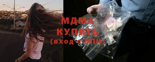 круглые Алексин