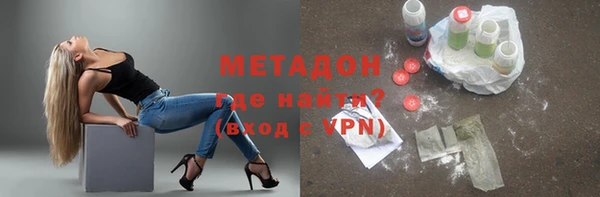 круглые Алексин